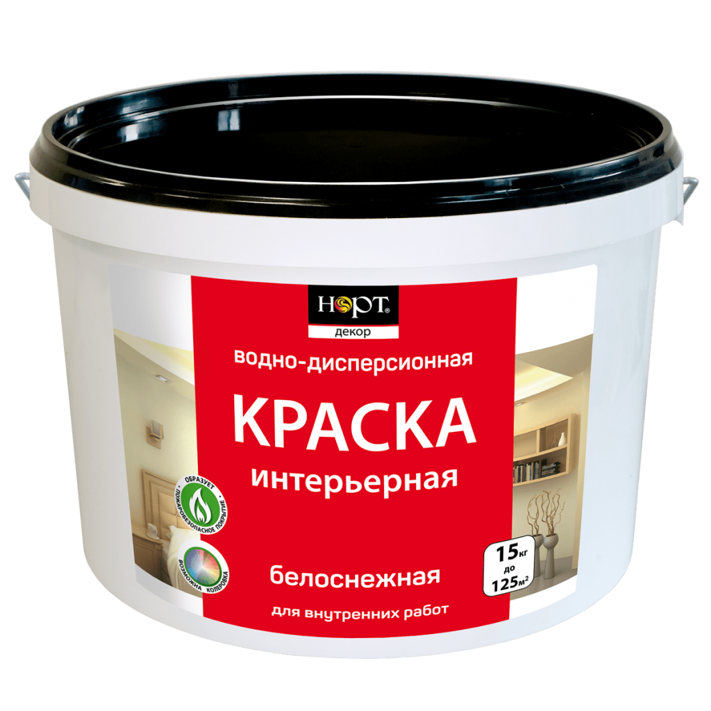 Пожаробезопасная краска интерьерная.png Пожаробезопасная краска интерьерная.png