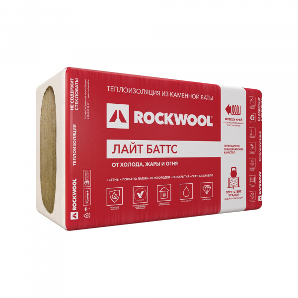 ROCKWOOL ЛАЙТ БАТТС 100 (30-40кг/м3, 1000х600х100мм, 5шт/уп, 0,3м3/уп) Базальтовый утеплитель